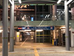 -旺记冰室(九龙中心大厦店)