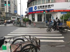 -中国建设银行(上海复兴路支行)