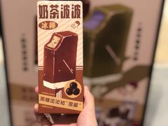-喜茶(杭州滨江宝龙店)