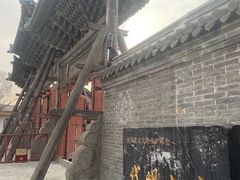 -代州文庙