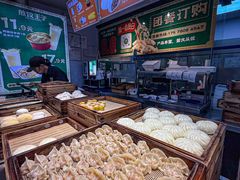 -煎饺王子(财富广场店)