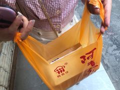 -阿吉仔(大元路店)