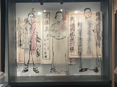 -黎里柳亚子纪念馆