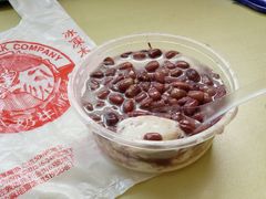 红豆双皮奶-义顺牛奶公司