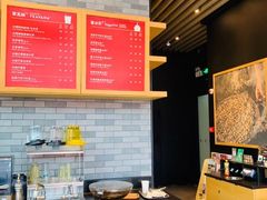 -星巴克(朵云轩店)