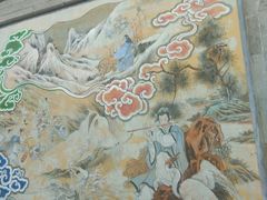 -湘子庙