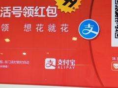 -味多美(望京店)