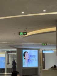 -广州美莱医疗美容医院