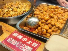 -丁家坡洋芋·观音桥好吃街A区(全国总店)