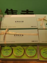 -青稚护手霜QINGZHI