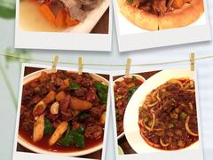 -疆Jiang·新疆秘制料理