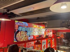 -老天桥蛙炉火锅(姑苏总店)
