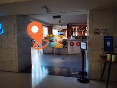 -朵云书院(滴水湖店)