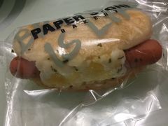 -PAPER STONE BAKERY(天环店)