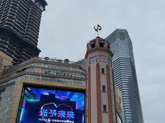 -闲隅江景艺术酒店(解放碑洪崖洞总店)