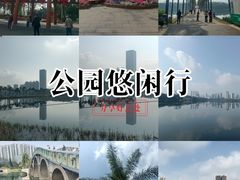 -南宁南湖公园