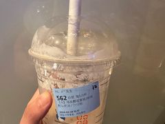 -瑞幸咖啡(凯德虹口龙之梦店)