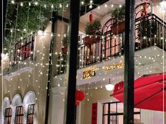 -玫瑰厅上海菜(兴国路店)