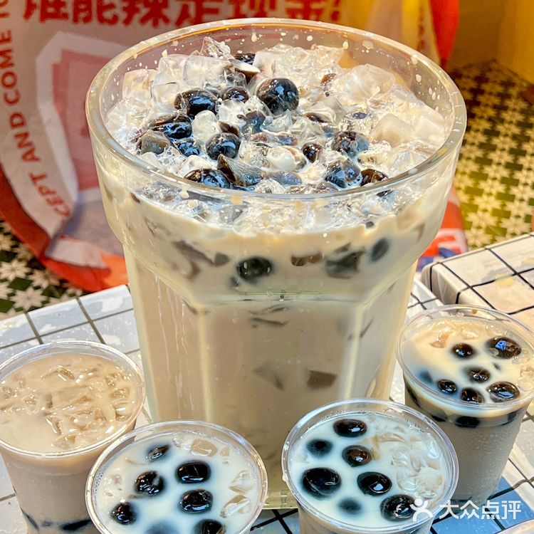 江南西这里！喝上XLLLLLLLLL版珍珠奶