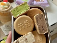 -元祖食品GANSO(星沙店)