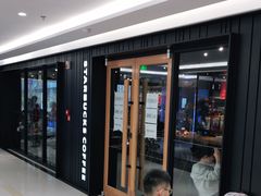 -星巴克(北京长安商场店)
