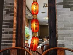 -味可道美食坊(福基路店)