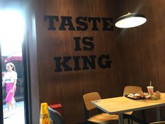 -汉堡王(徐汇绿地缤纷店)