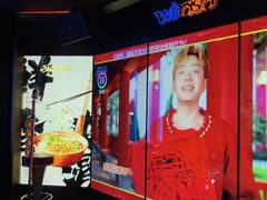 -温莎KTV(国贸店)