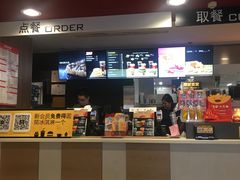 门面-麦当劳(宾水西道店)