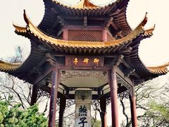 -幕燕滨江·燕子矶公园