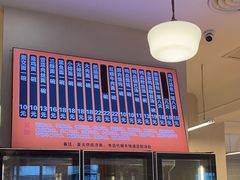 -尹氏汤包(朝天宫店)