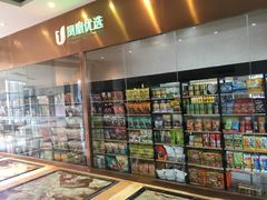 -碧桂园十里银滩
