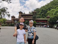 -姑婆山旅游区
