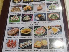 -桃屋日本料理(清华科技园店)