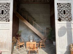 -金谷域澳洲庄园