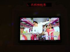 -INLOVE KTV(世博源店)