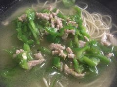 -老地方面馆(思南路店)