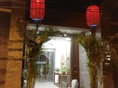 -秋果四合院酒店(北京王府井协和医院店)