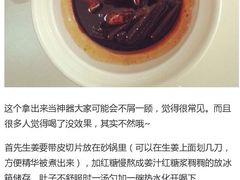 -炭舍干锅·烤鱼(扬名广场店)