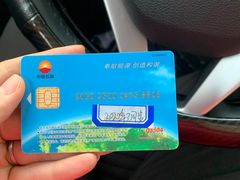 -星巴克(北京三里屯SOHO一店)