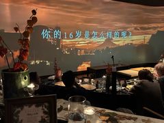 -地球美食剧场