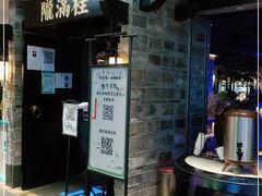 -桂满陇-西湖船宴(西单大悦城店)