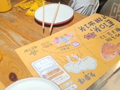 -喝丢一只鞋海鲜烧烤(文体街店)