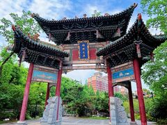 -武汉园博园(武汉自然博物馆)