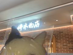 -天津万象城