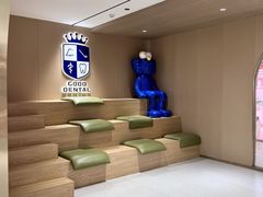 -固德口腔(南城总院)