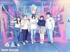 -屋有岛沉浸游戏旗舰店(中山公园店)