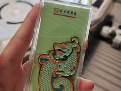 -徐州博物馆