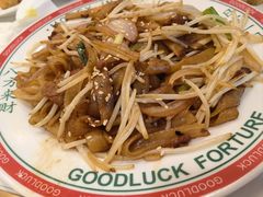 -香港威特瑞茶餐厅(小白楼音乐厅店)