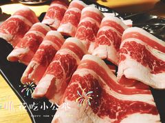 -伊茉家的烤肉店(勒泰中心店)